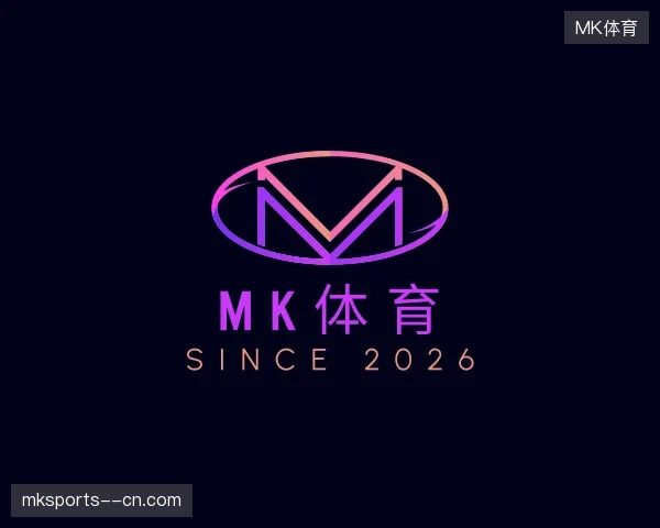 介绍MK体育中国官网